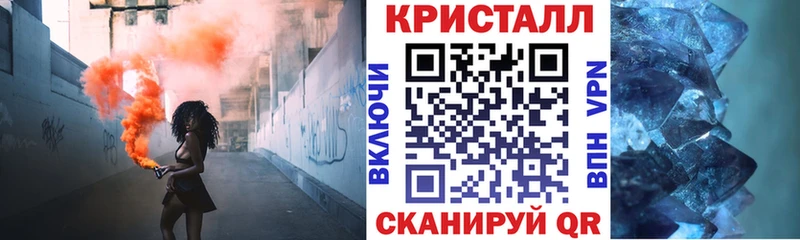 Купить где  Луховицы  АМФ VHQ 