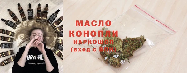 jwh Белокуриха