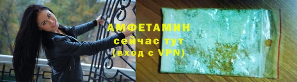 jwh Белокуриха