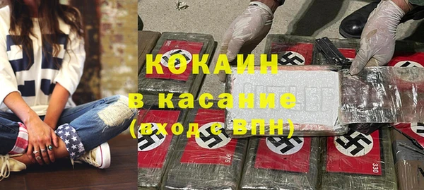 гидропоника Богородск
