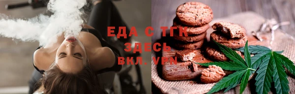 jwh Белокуриха