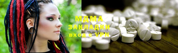 spice Беломорск