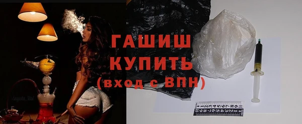 скорость Лиски