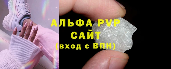 spice Беломорск