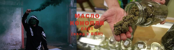 первитин Белоозёрский