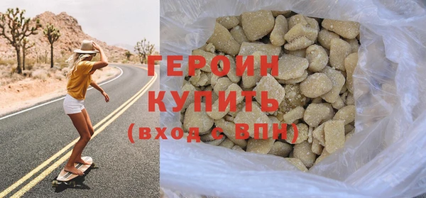 spice Беломорск
