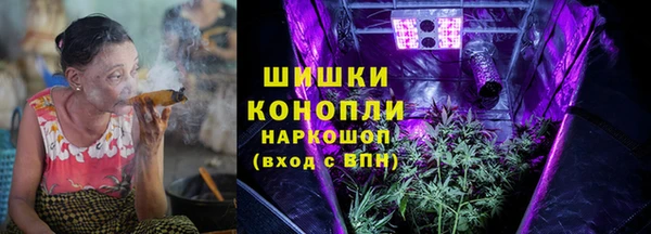 jwh Белокуриха