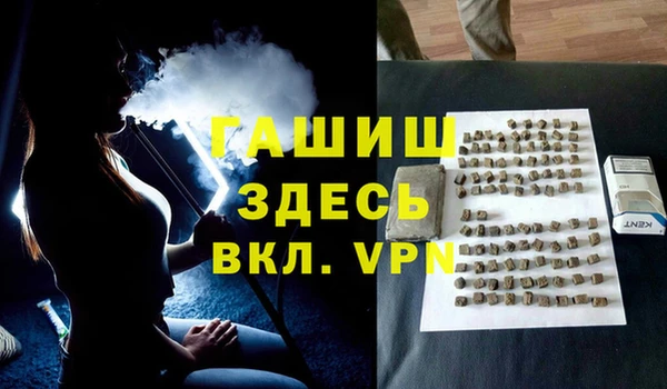 spice Беломорск