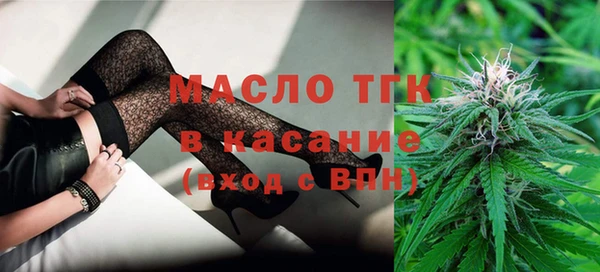 jwh Белокуриха