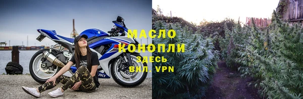 jwh Белокуриха
