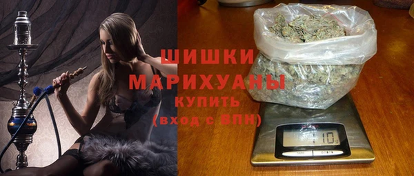 первитин Белоозёрский