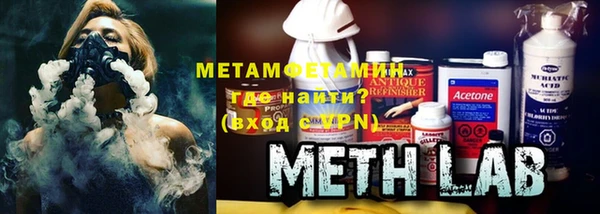 jwh Богородицк