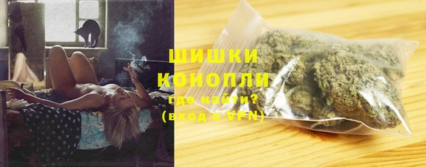 jwh Белокуриха