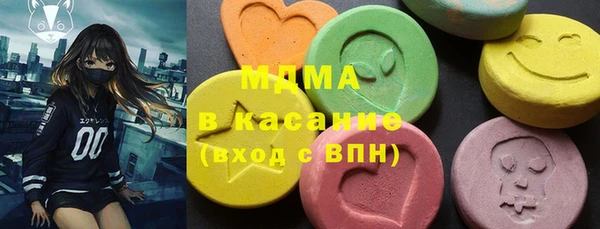 jwh Белокуриха