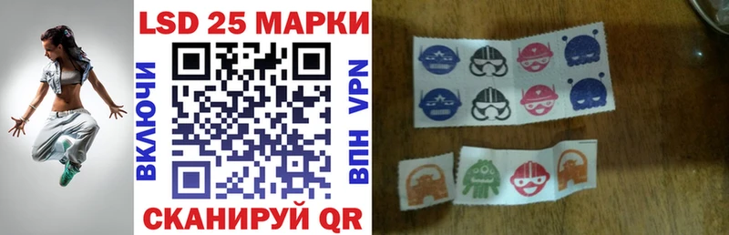Марки NBOMe 1,5мг  Купить где  Луховицы 
